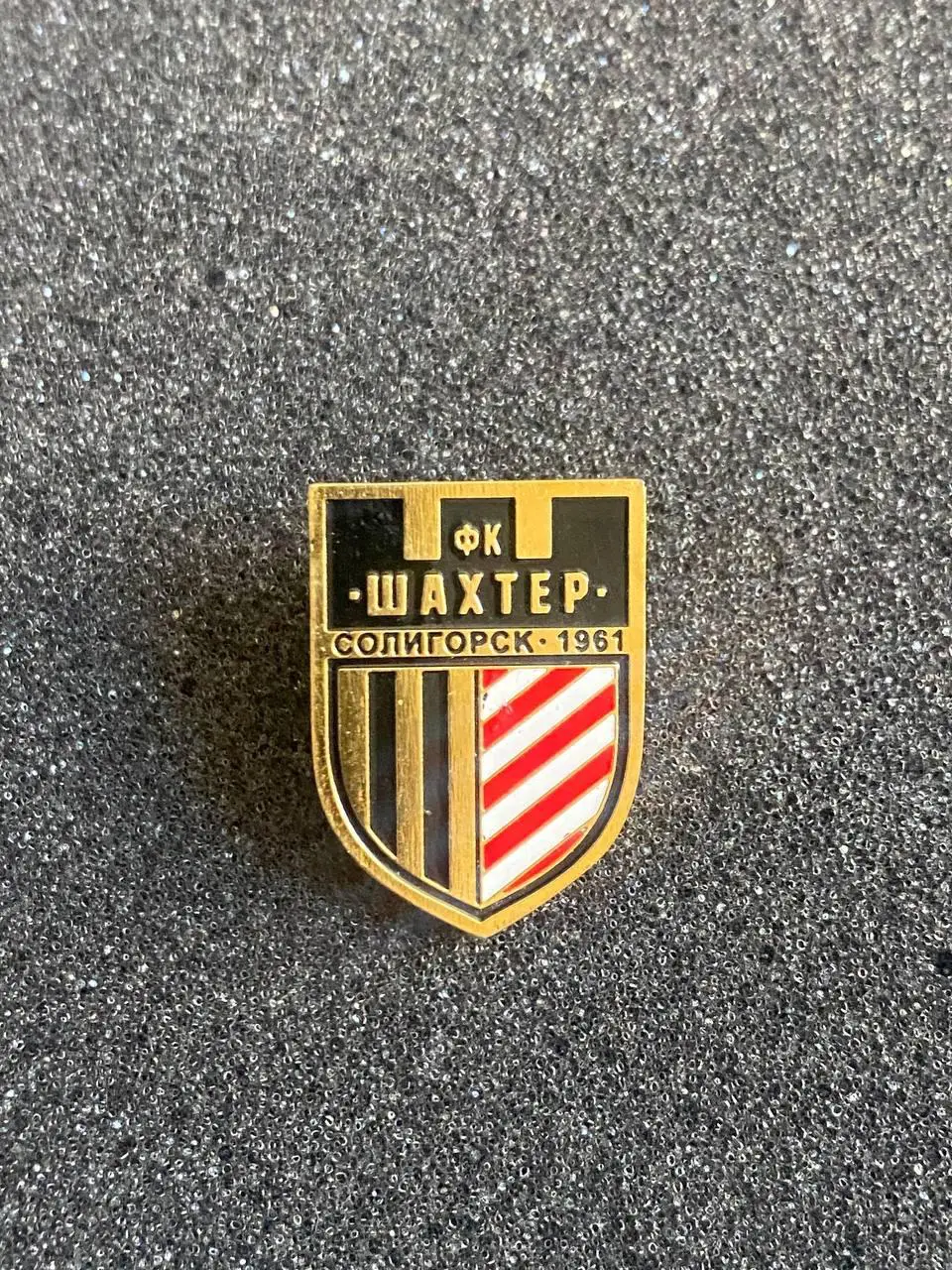 ..,., Шахтёр . .---.