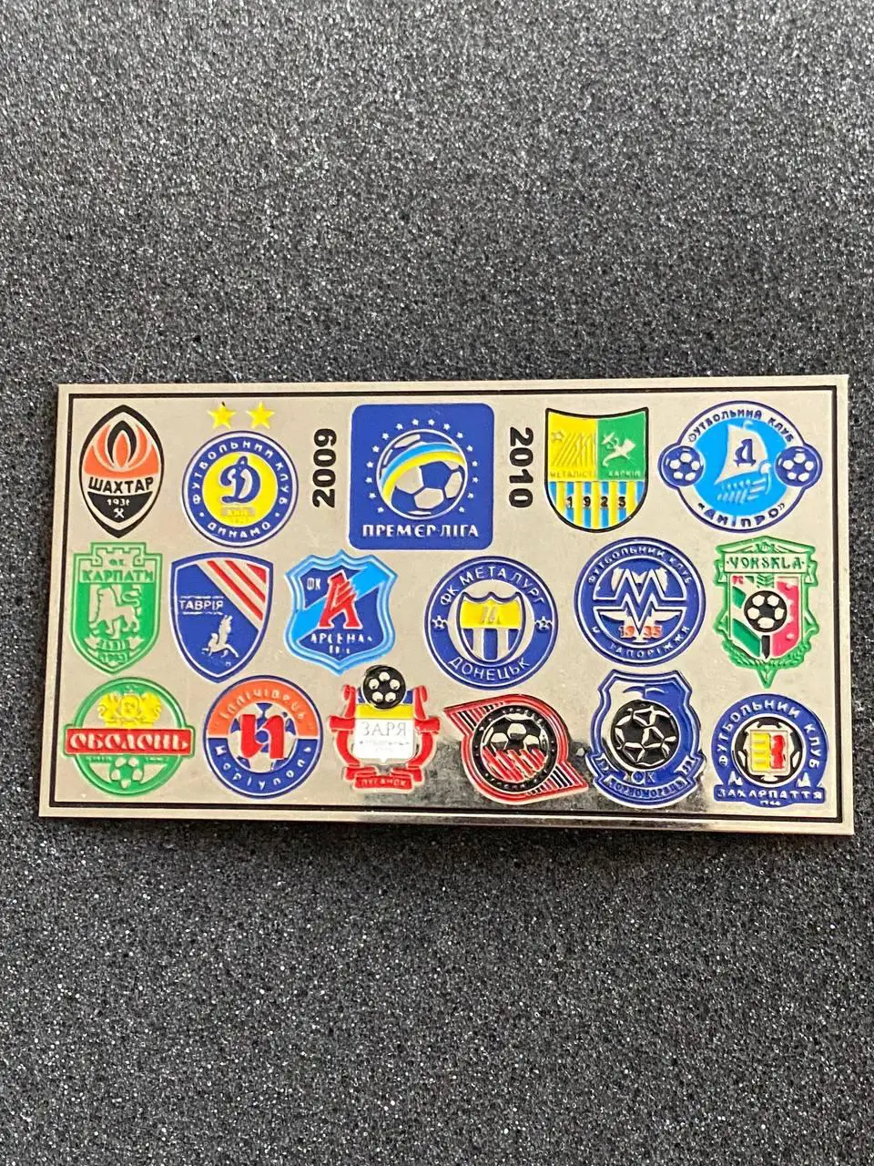 ..,., Чемпионат 2009-2010... .---.