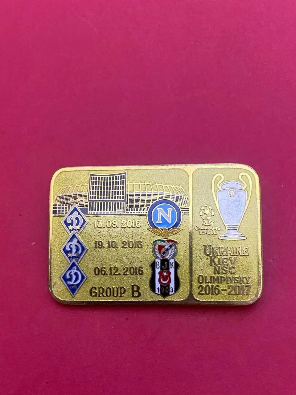 ..,., . ---, Динамо домашние матчи. . --, --. .--