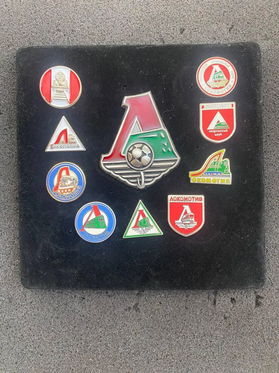 ..,., ..- . Локомотив. - . .--, --. .--