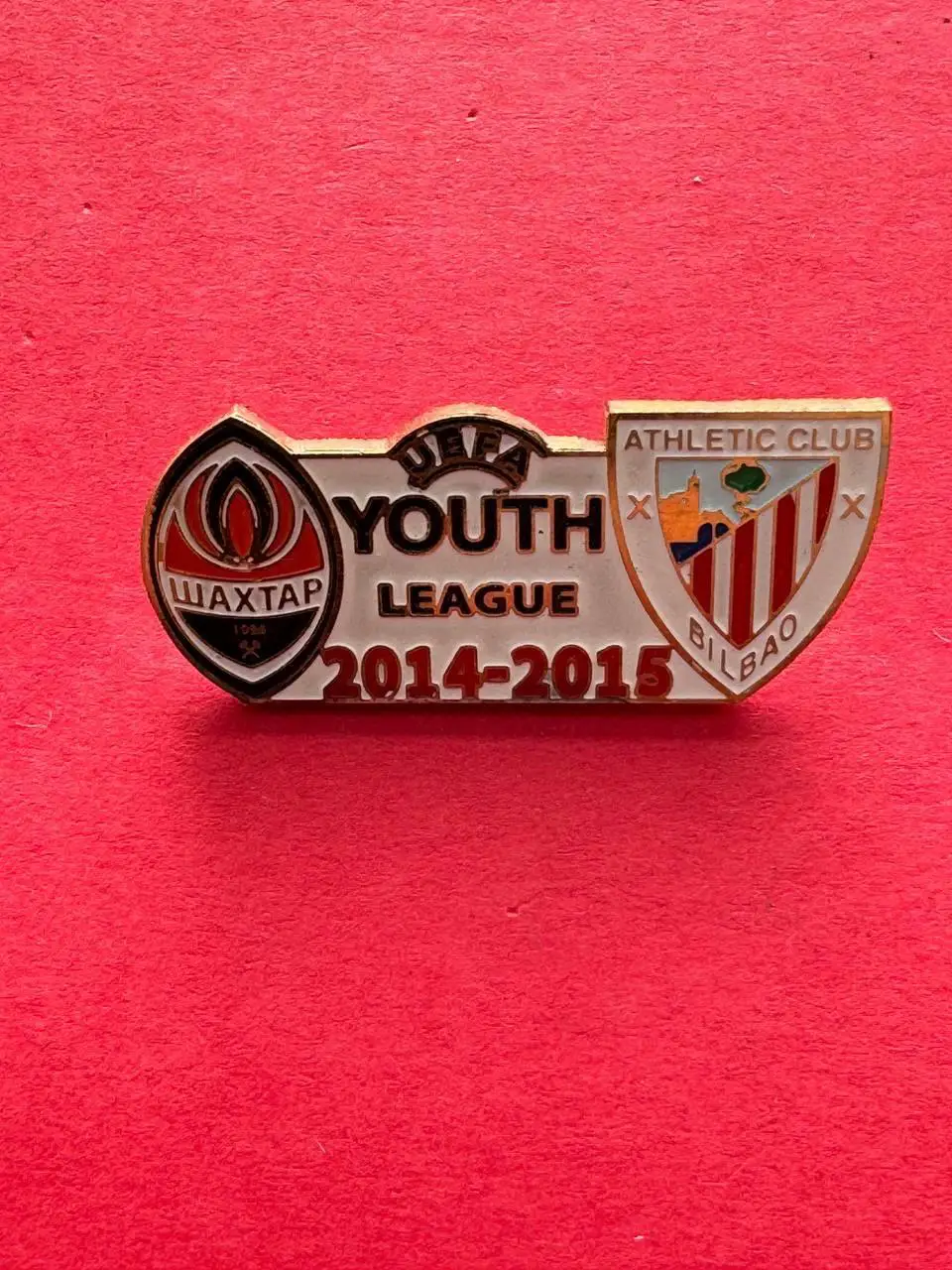 . .- . --Шахтёр-Атлетик Бильбао. Юношеская Евролига .--, --.