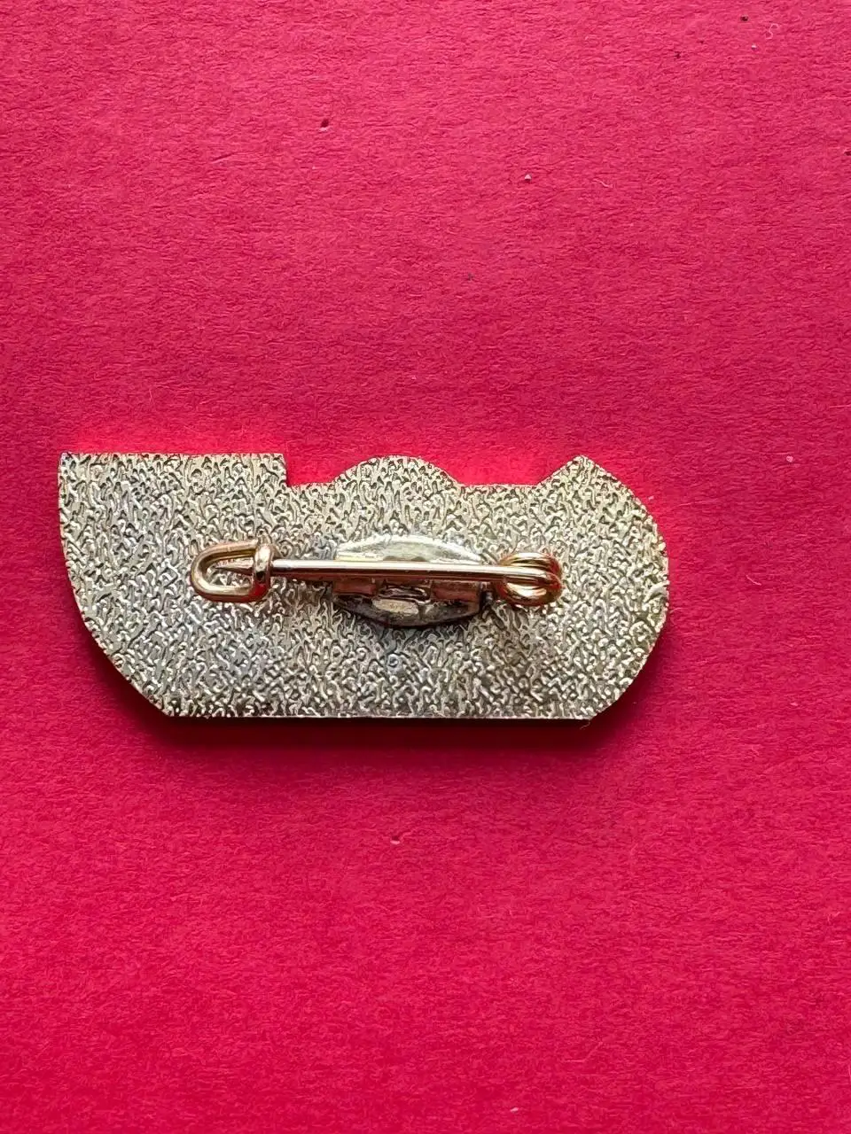 . .- . --Шахтёр-Атлетик Бильбао. Юношеская Евролига .--, --. 1