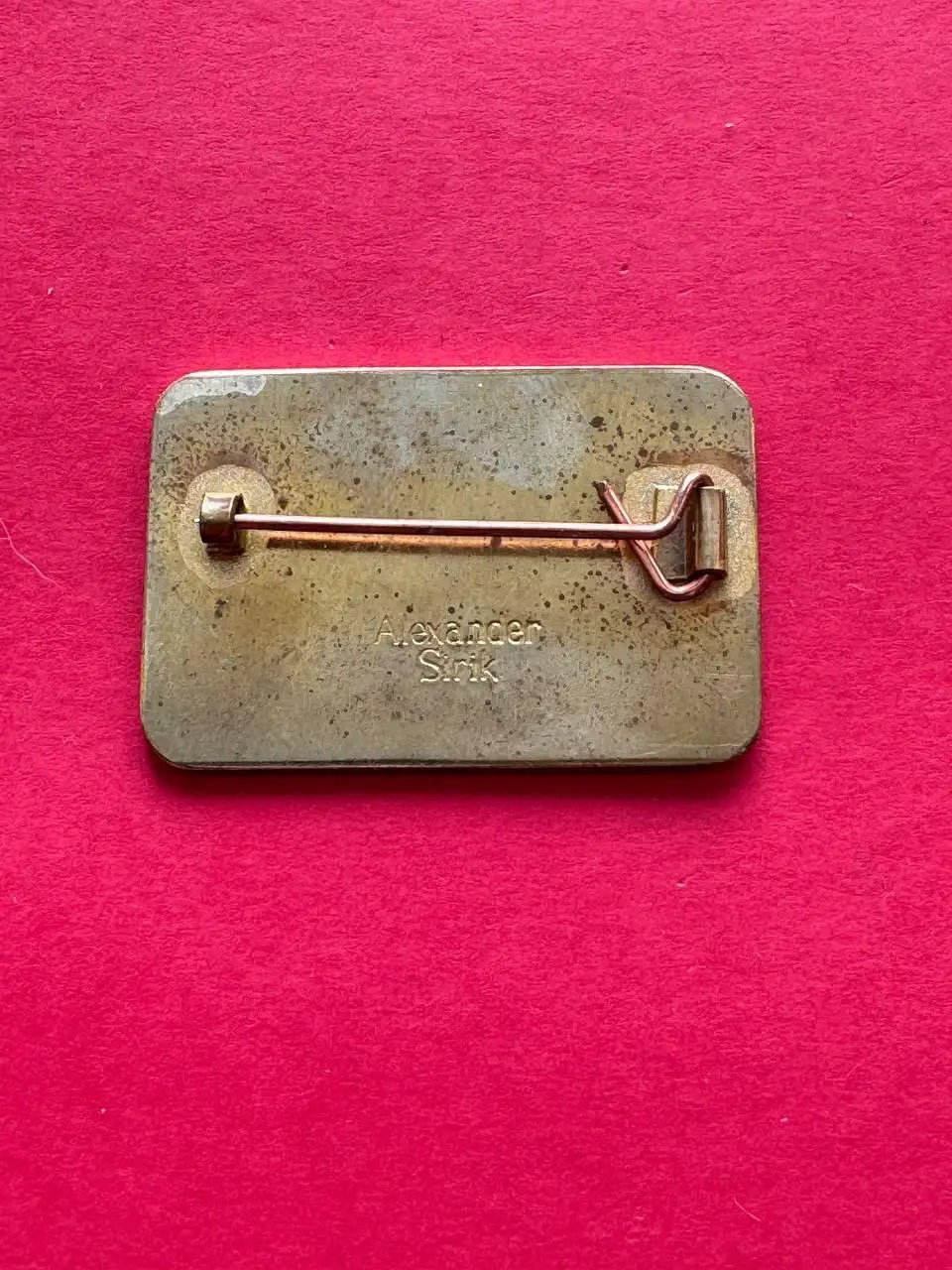 . .- . --Рома-Шахтёр .--, --. 1