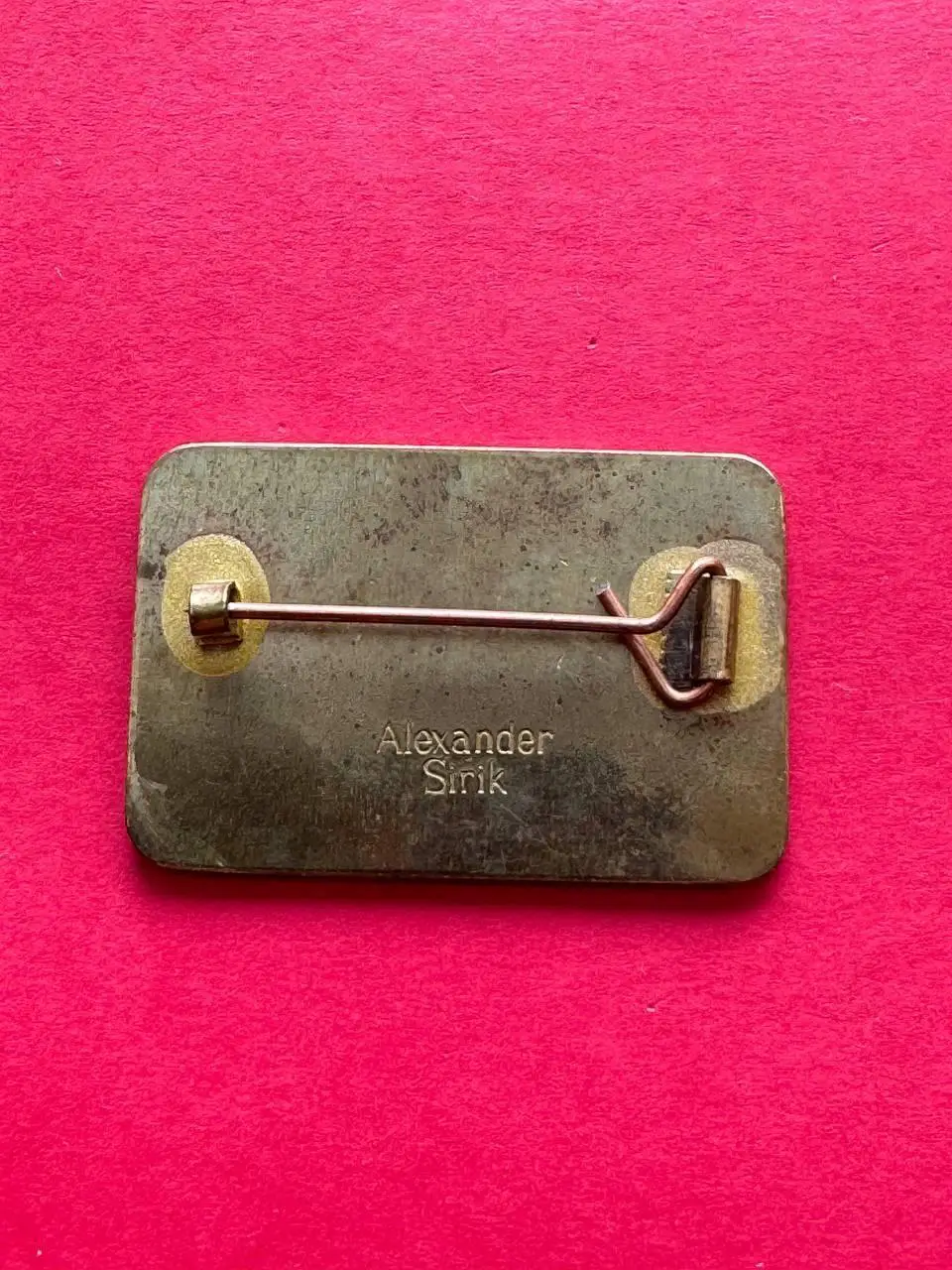 . .- . --Атлетик Бильбао-Заря.--, --. 1