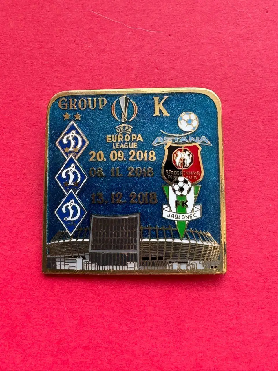 . .- . --Динамо/ .--, --.