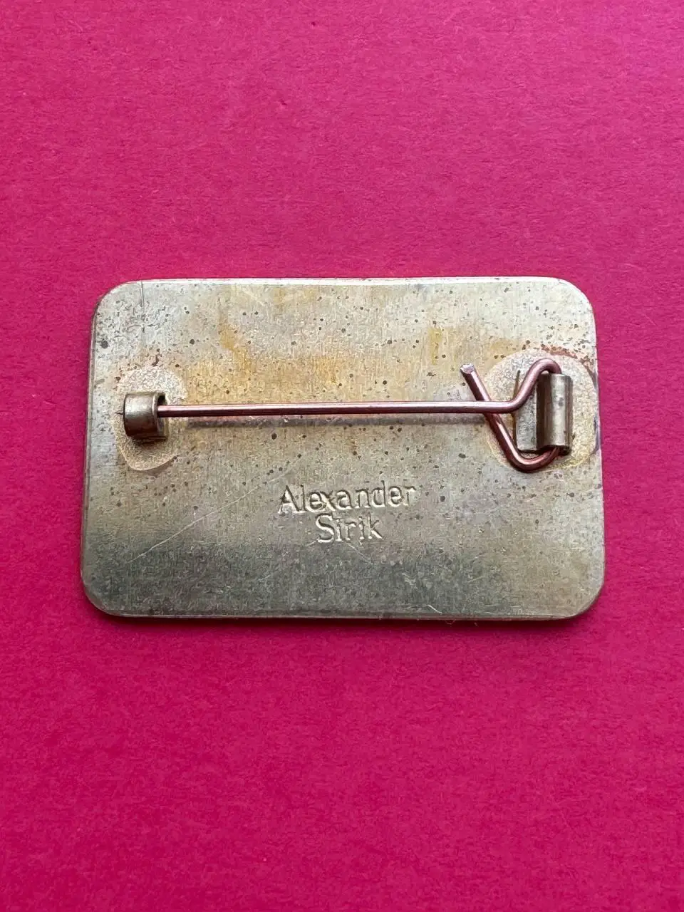 . .- . --Шахтёр-Рома/ .--, --. 1