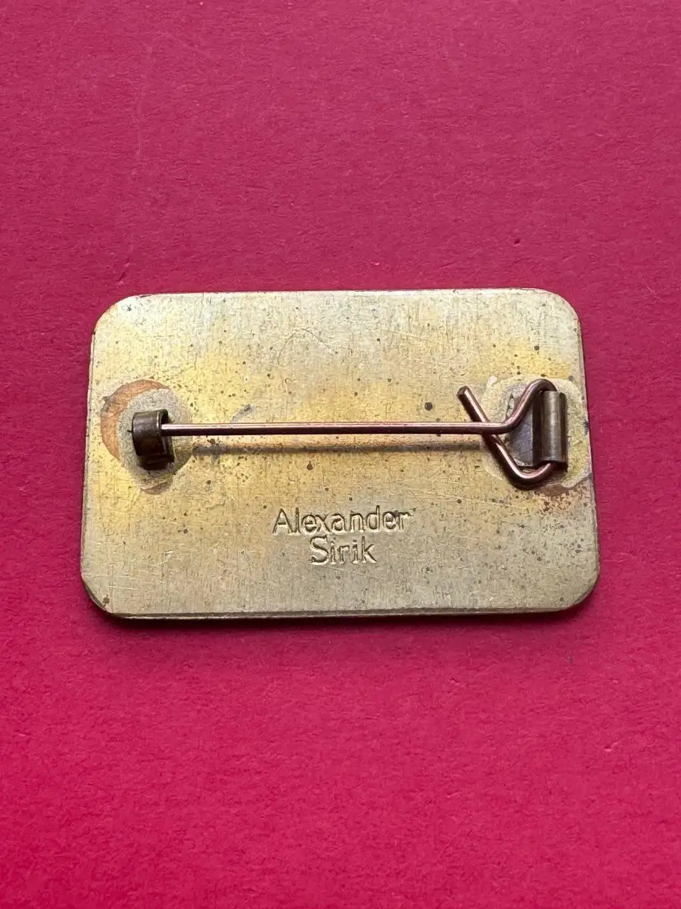 . .- . -Шахтёр. Золотой дубль-.-/ .--, --. 1