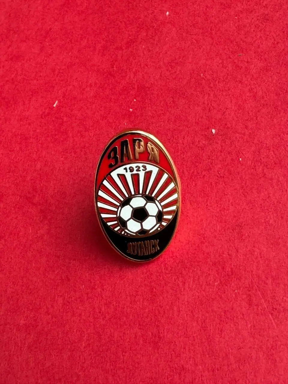 . .- . --.- Заря. Официальный знак до 2021 года/ .--, --.