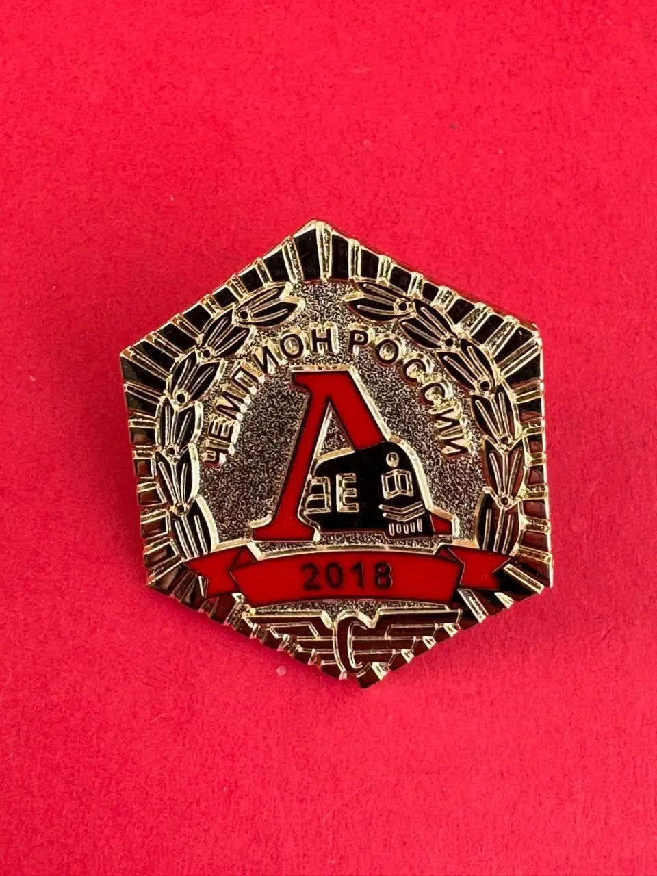 . .- . --.-Локомотив ./ .--, -