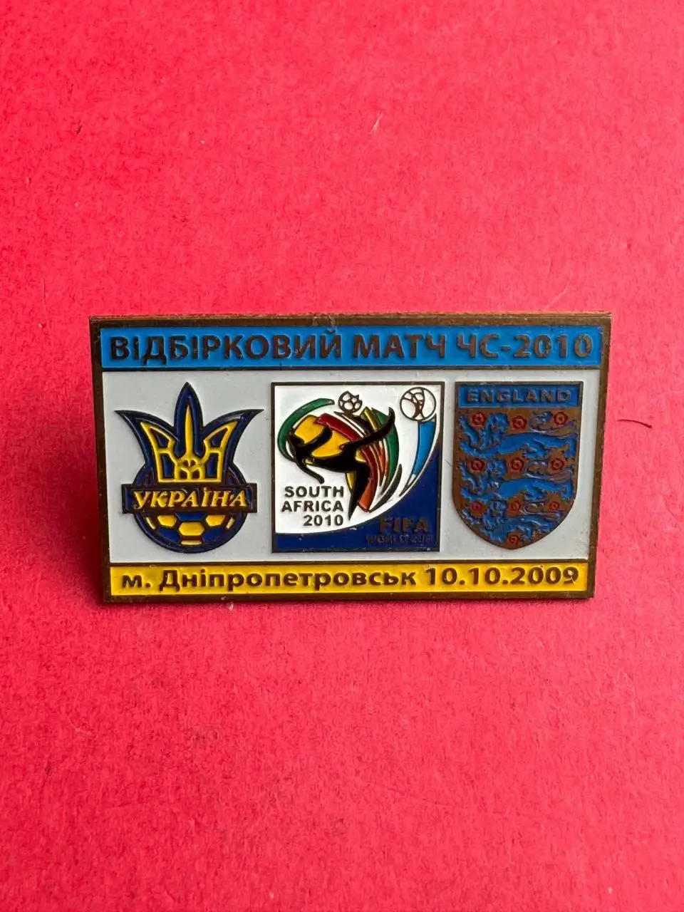 . .- . --.-украина-Англия ./ .--, -