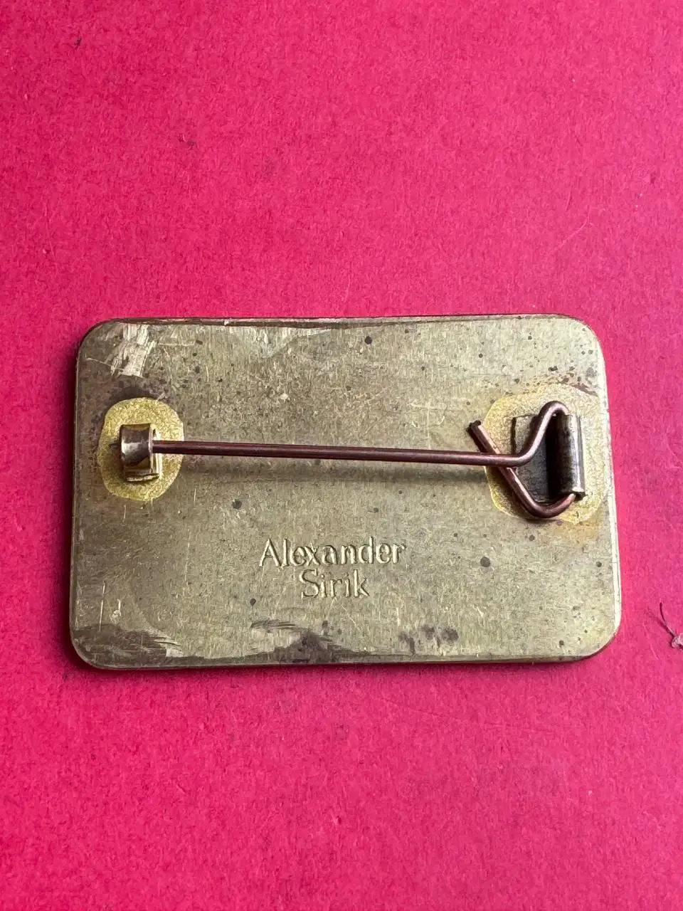 . .- . --.-Партизан-Динамо ./ .--, - 1