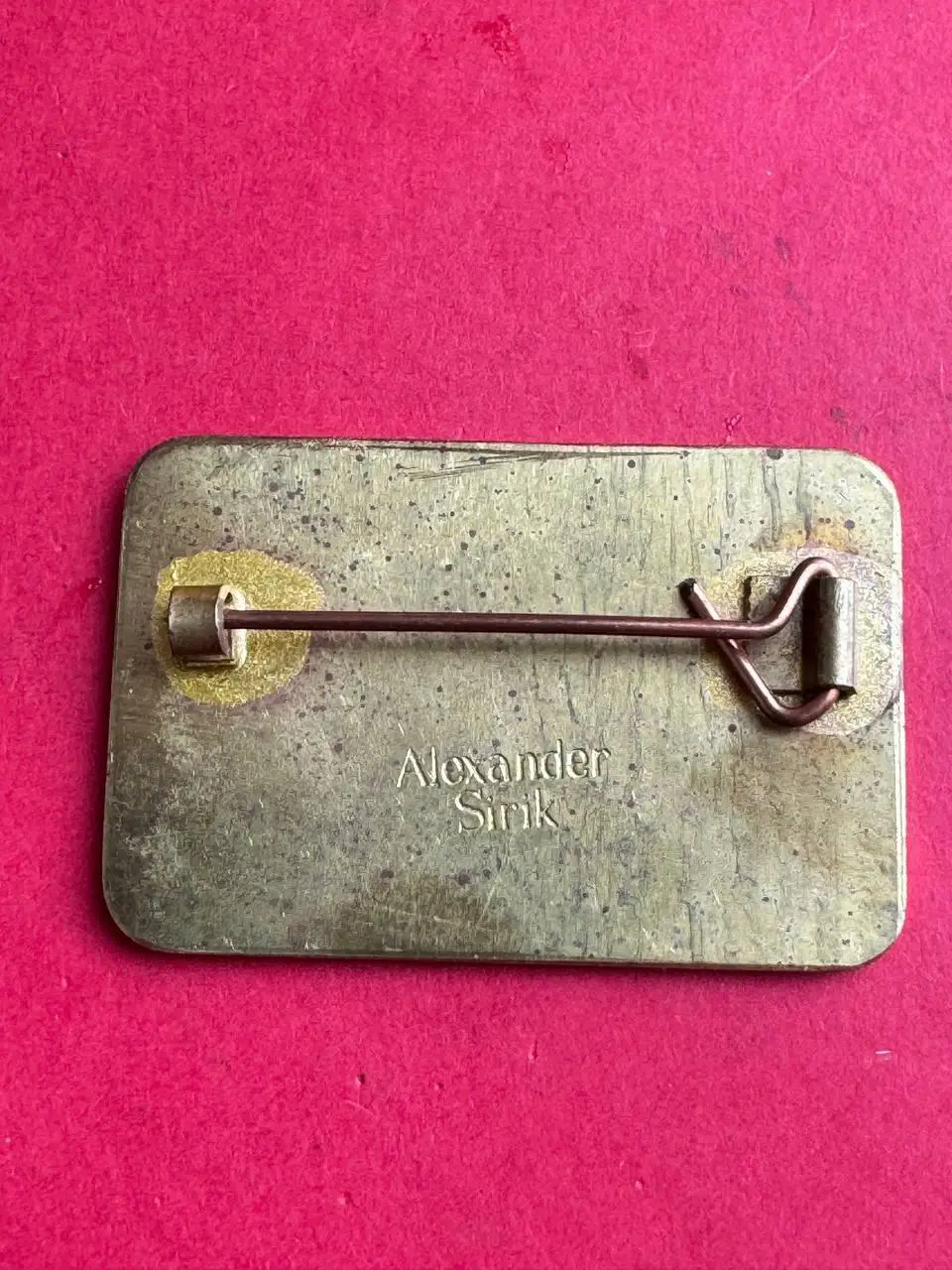 . .- . --. Шкендербеу-Динамо. - ./ .--, - 1