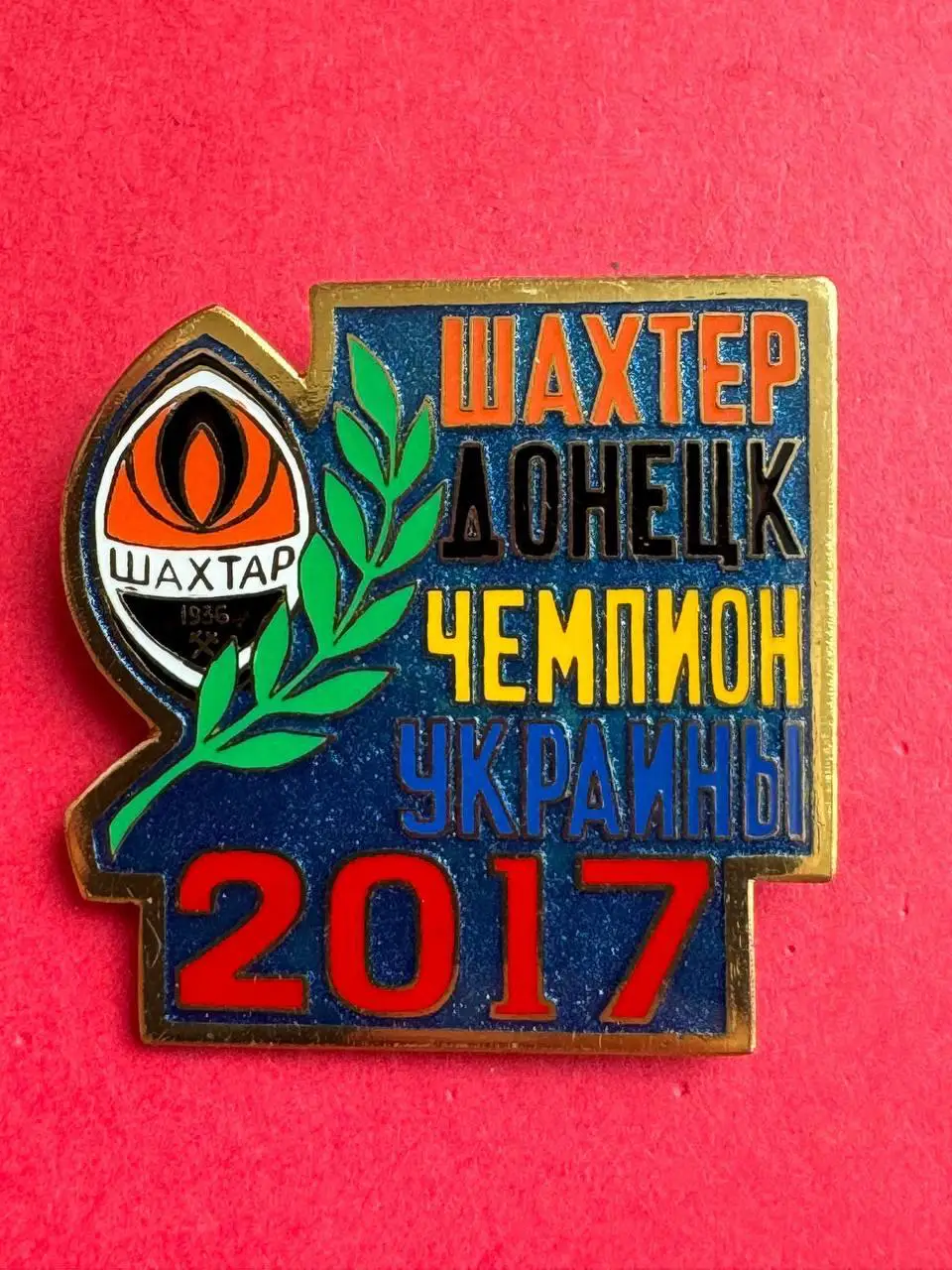 . .- . --. Шахтёр). - ./ .--, -