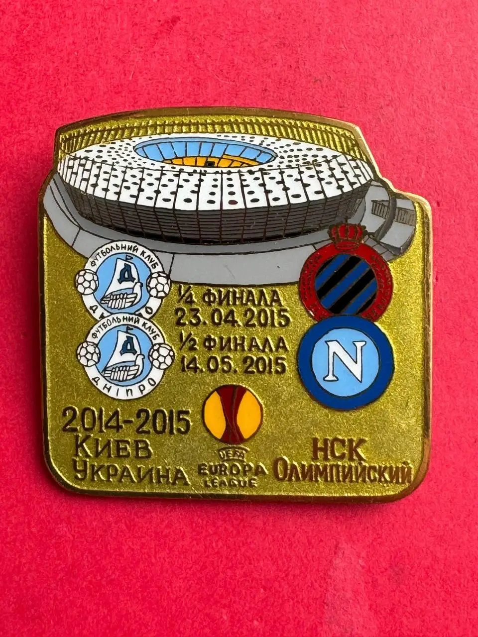 . .- . --. Днепр). - ./ .--, -