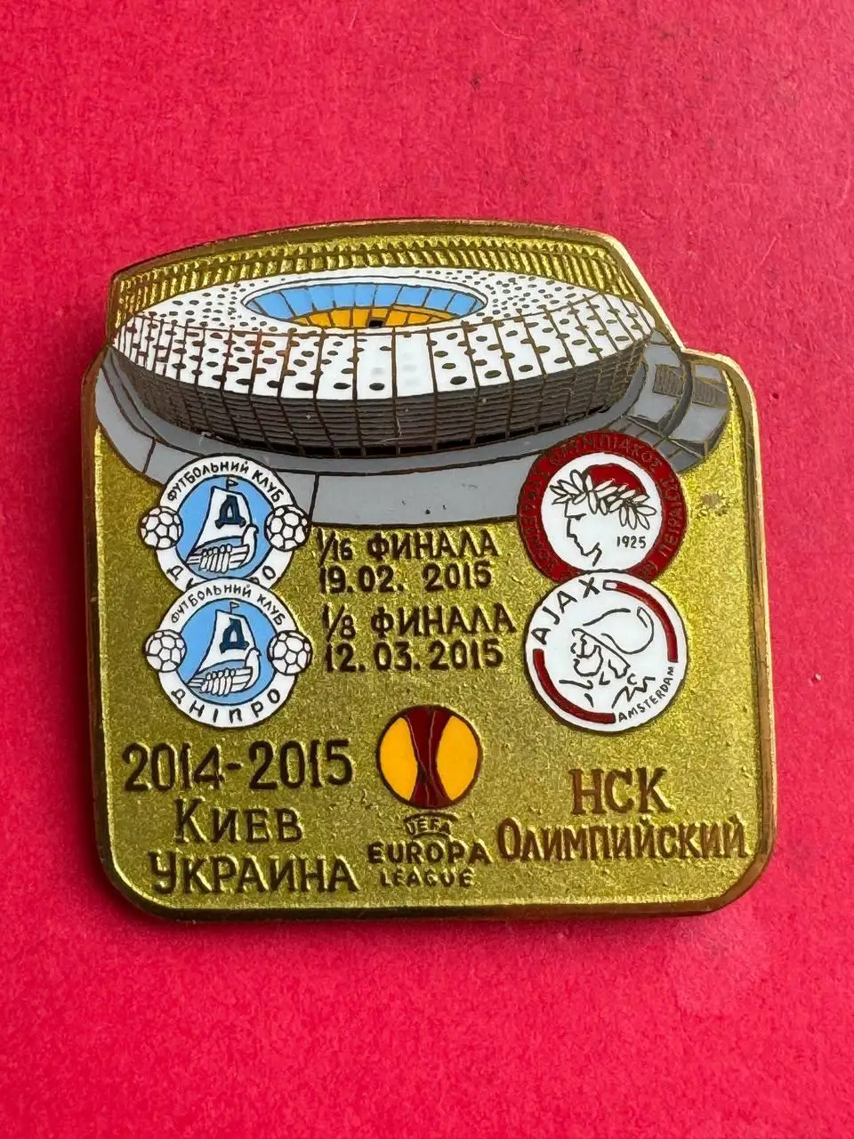 . .- . --. Днепр). - ./ .--, -