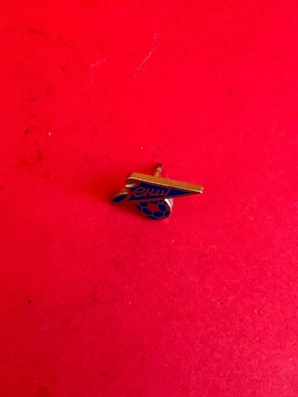 . .- . -. Зенит.). - ./ .--, -