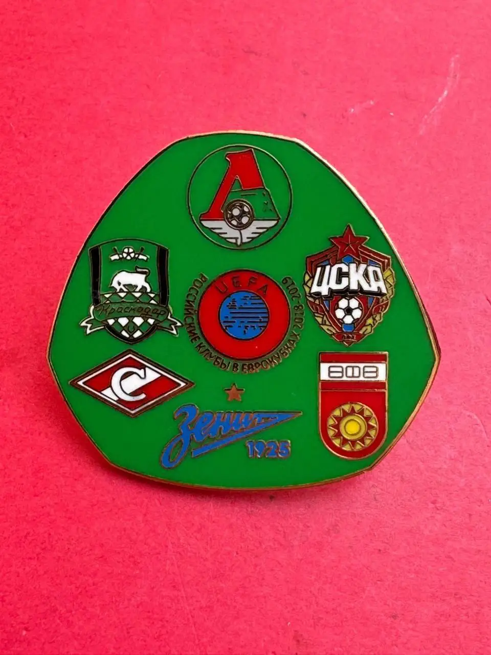 ....... Клубы России в еврокубках 2018-2019