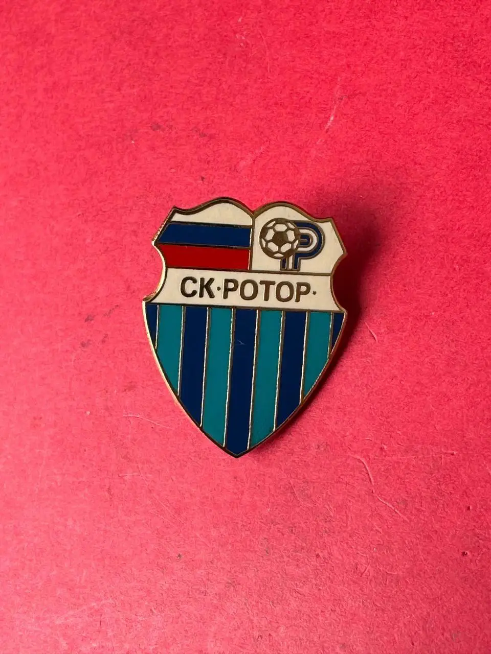 ..... ФК Ротор