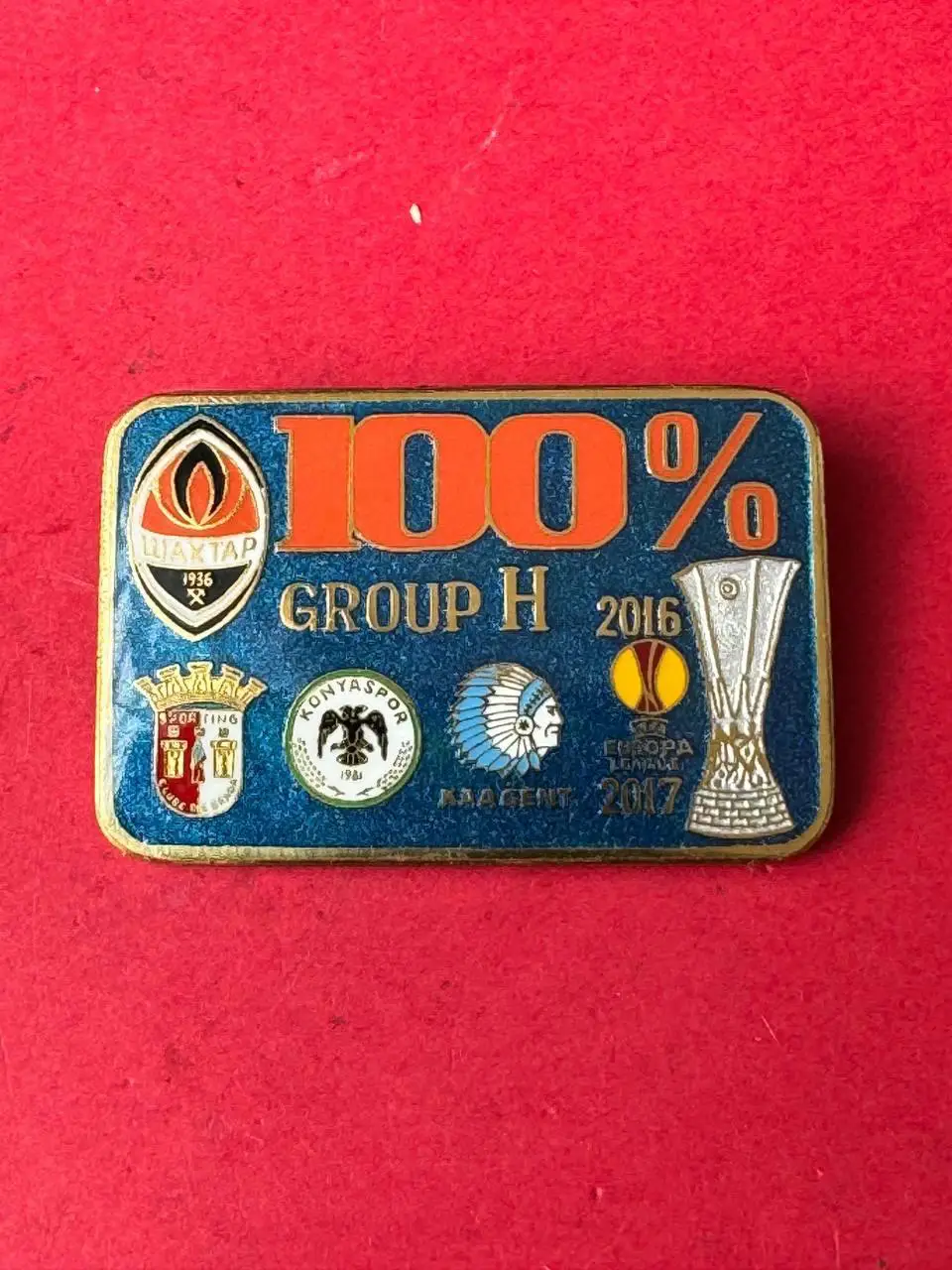 ..... Шахтёр 100% очков в групповом турнире