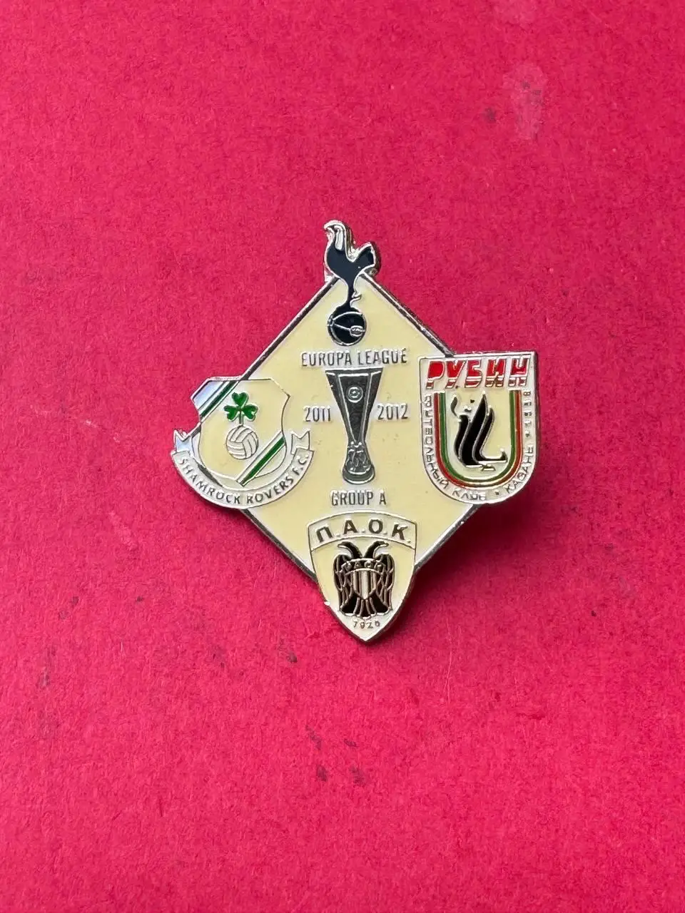 ..... ФК Рубин. Лига Европы 2011-2012.-