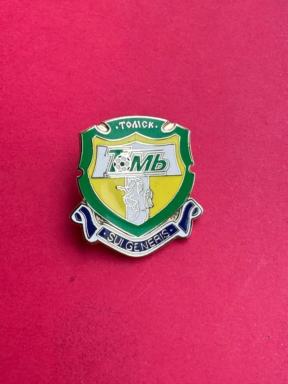 ...ФК Томь..-,