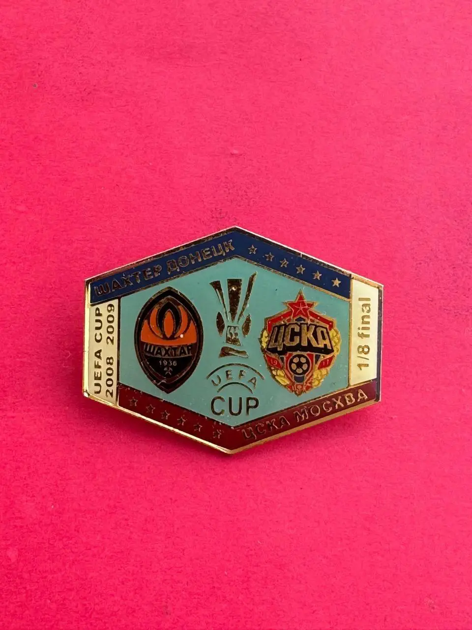 .,. Шахтёр-ЦСКА...-,