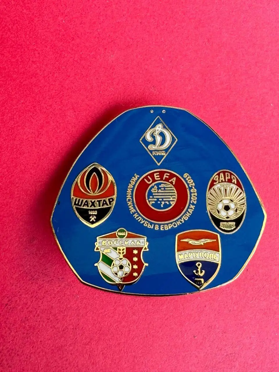 .,. Клубы украины в еврокубках 2018-2019. Цвета Динамо ...-,