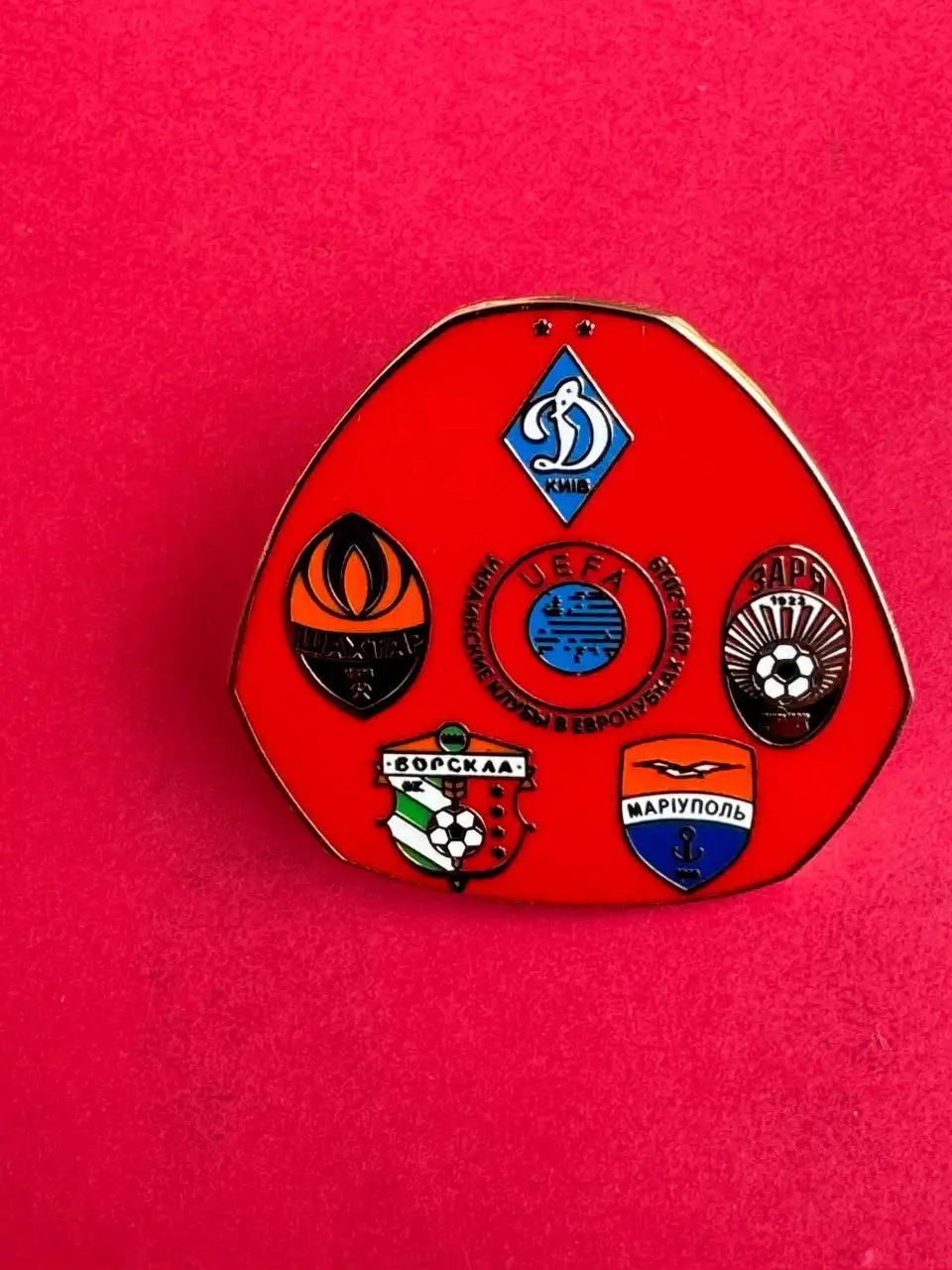 .,. Клубы украины в еврокубках 2018-2019. Цвета Зари. ...-,