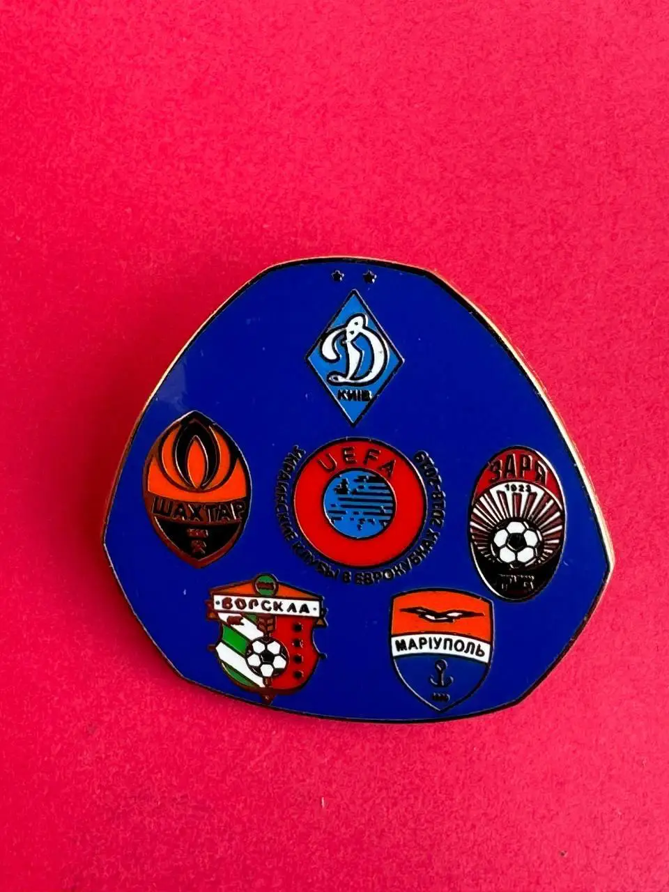 … Клубы украины в еврокубках 2018-2019. Цвета Ильичёвца Мариуполь.. ...-,