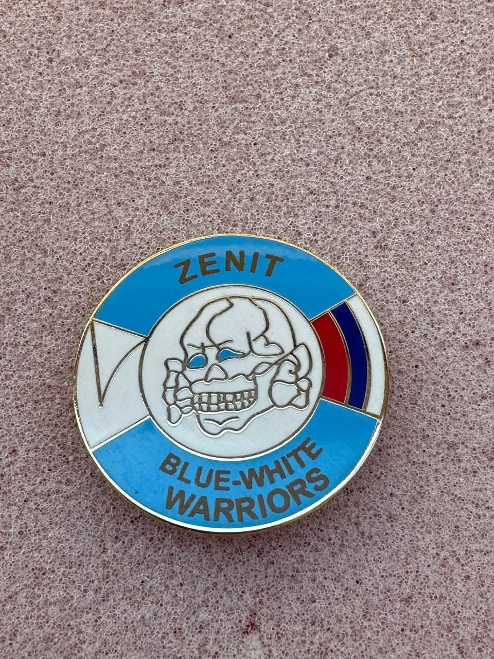 … Зенит, .. ...-,