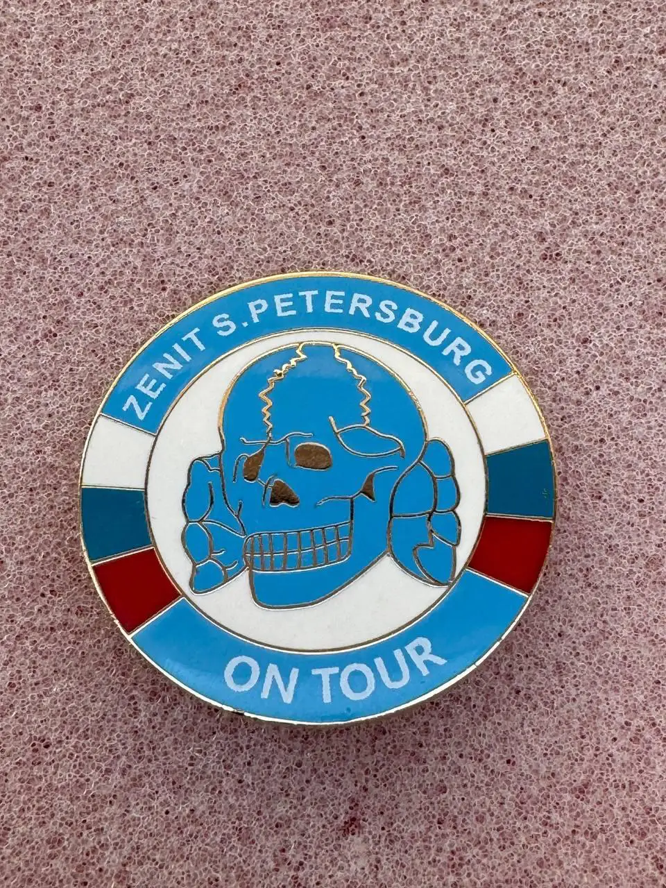 … Зенит, .. ...-,