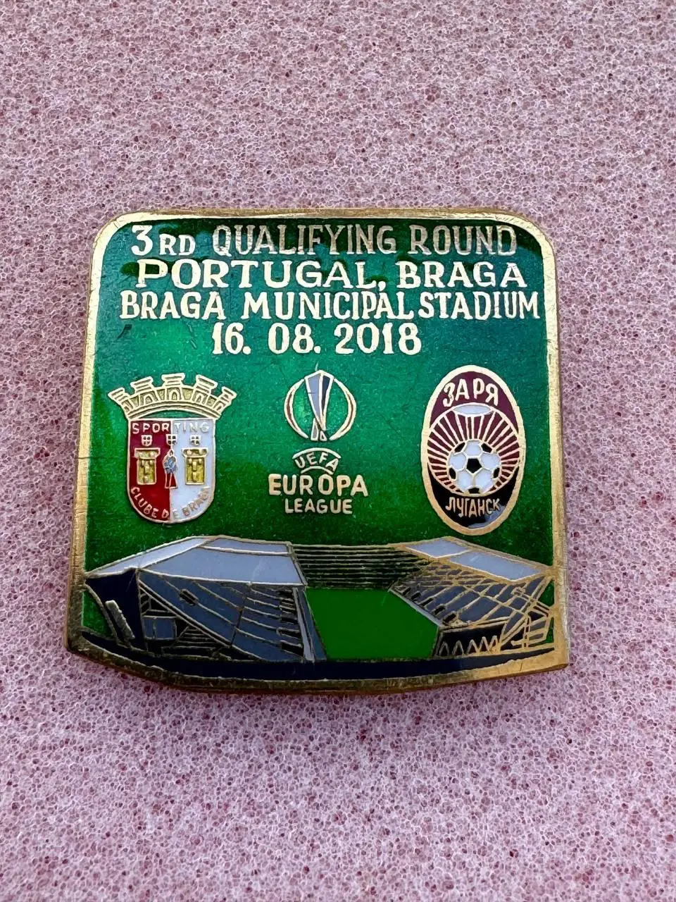 … , .. Брага-Заря. Лига Европы 2018-2019...-,