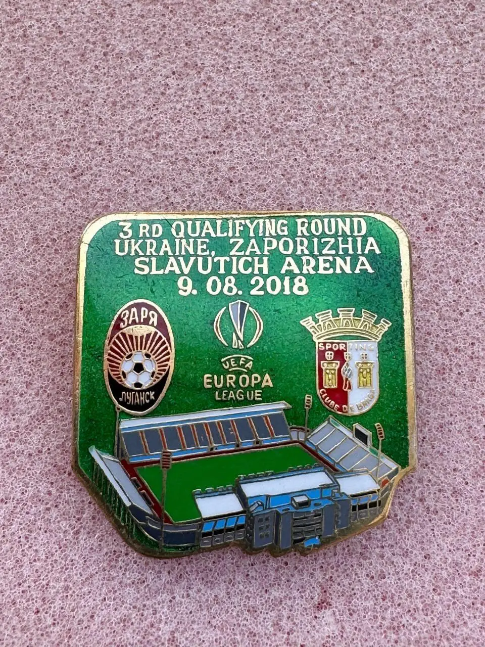 … , .. Заря-Брага. Лига Европы 2018-2019...-,