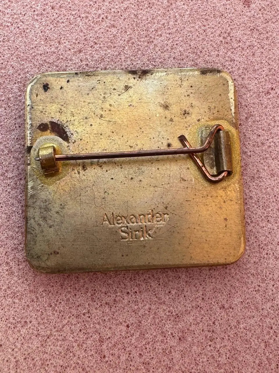 … Динамо, .. ...-, 1