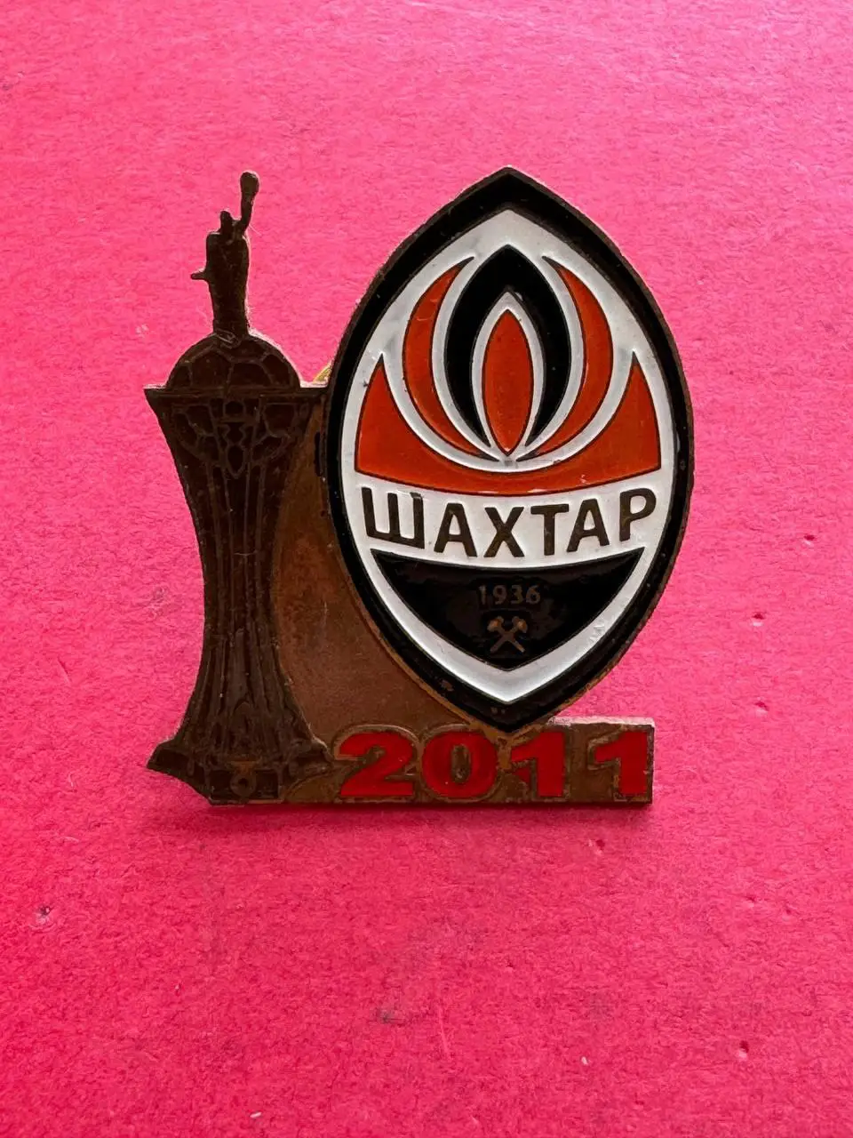 … -Шахтёр, .. ...-,