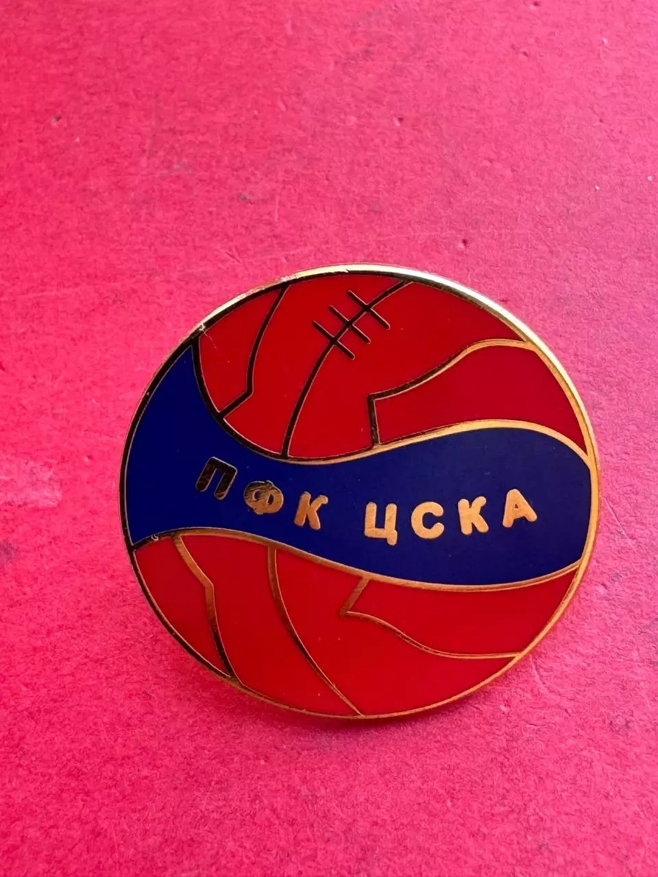 ,, ЦСКА,.. ...-,