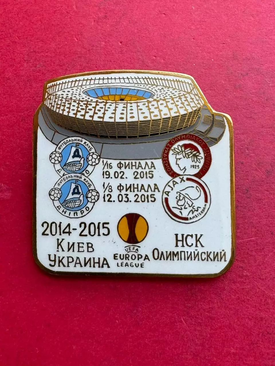 ,, Днепр,.. ...-,