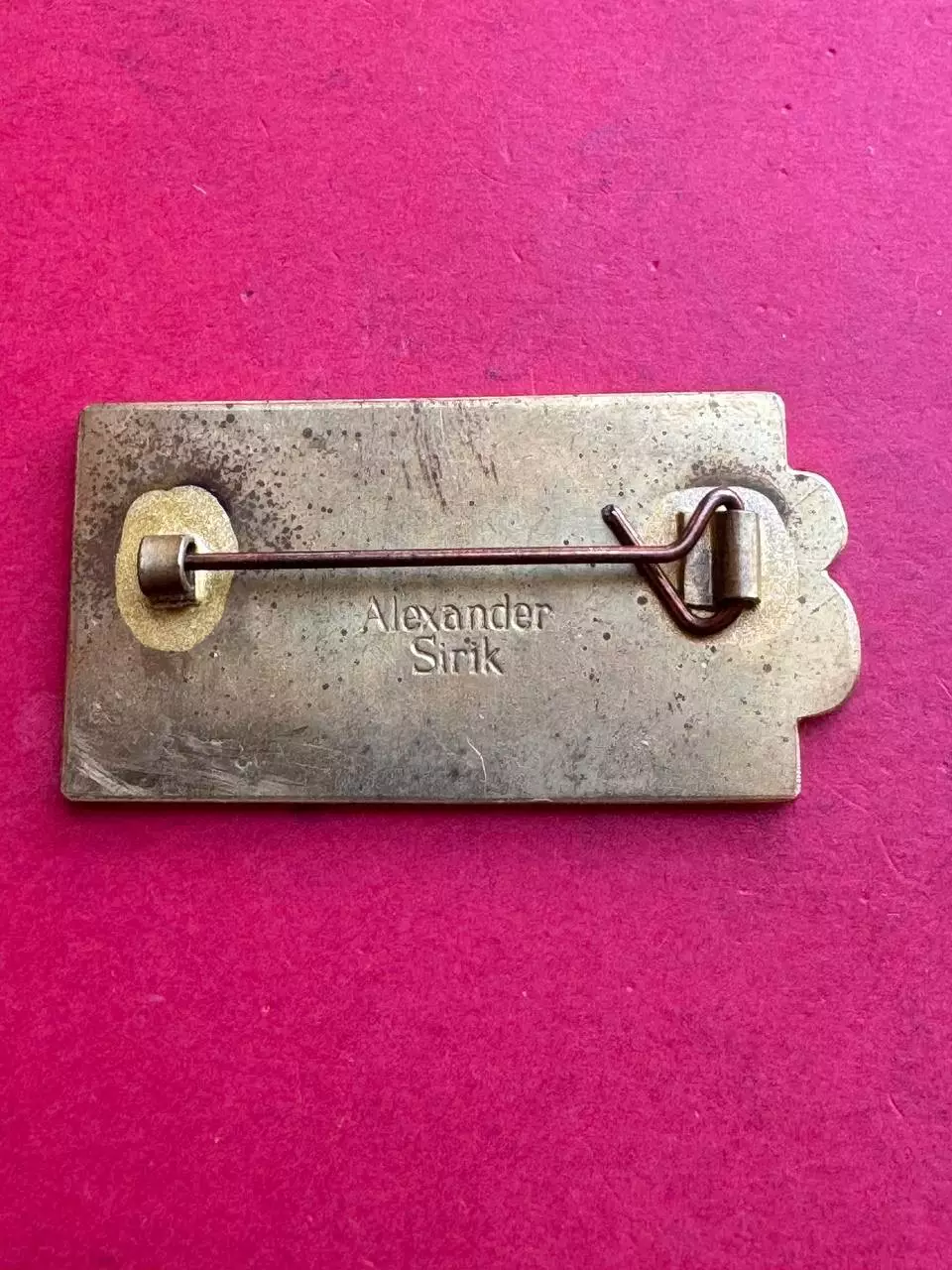 ,, Шахтёр. 80 лет,.. ...- 1