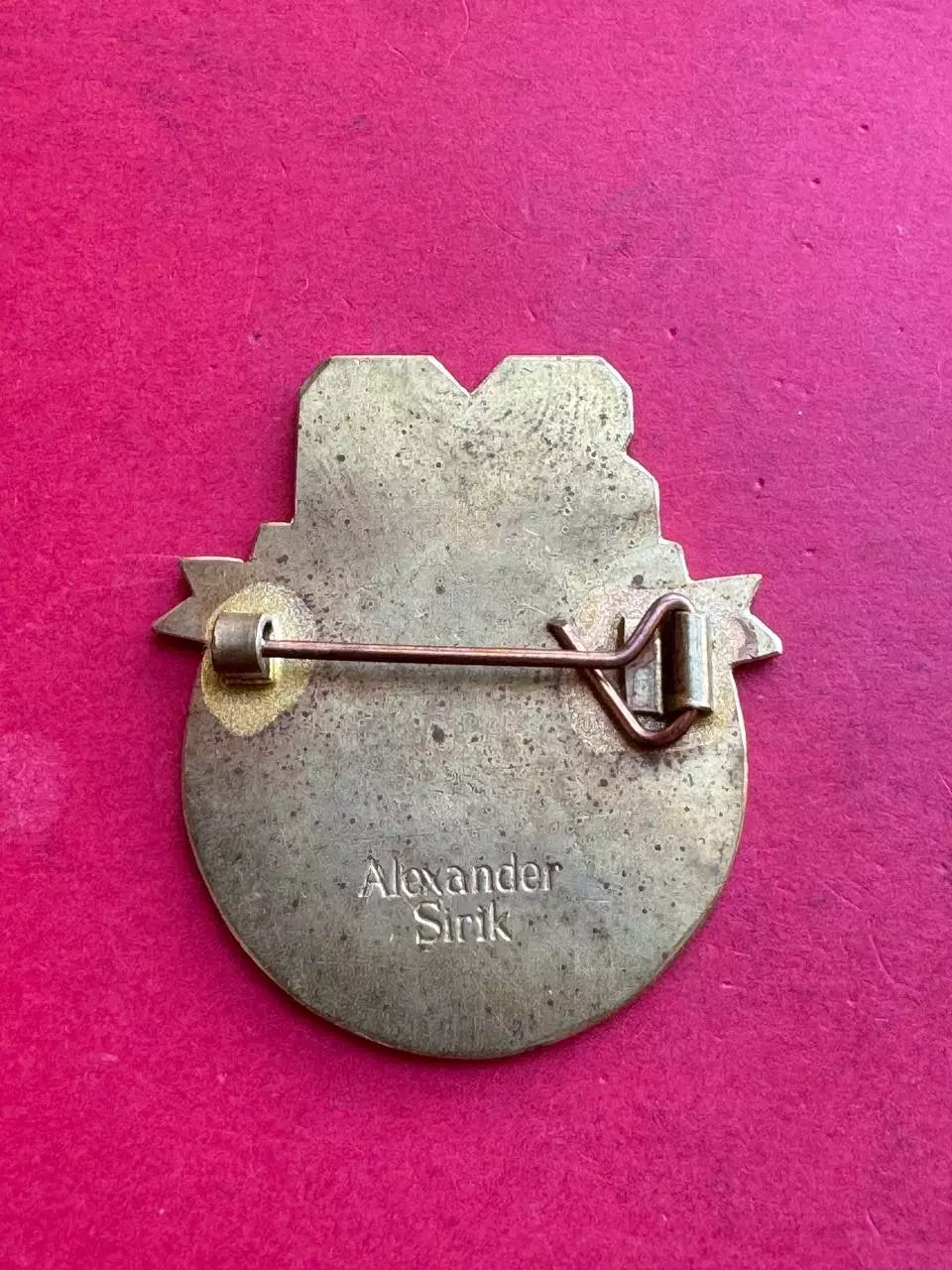 ,, Шахтёр. 80 лет,.. ...- 1