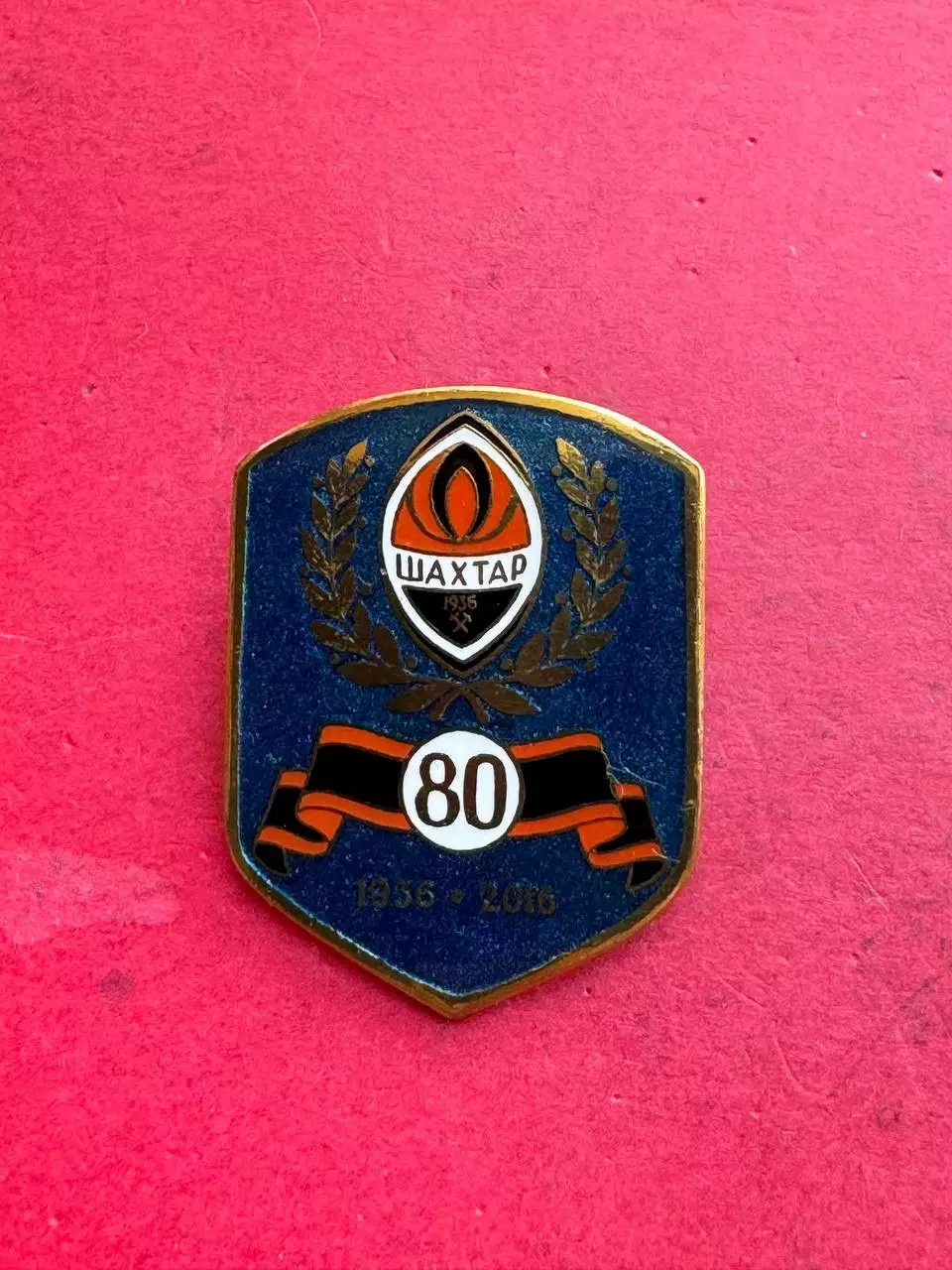 ,, Шахтёр. 80 лет,,.. ...-