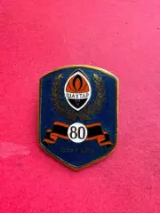 ,, Шахтёр. 80 лет,,.. ...-