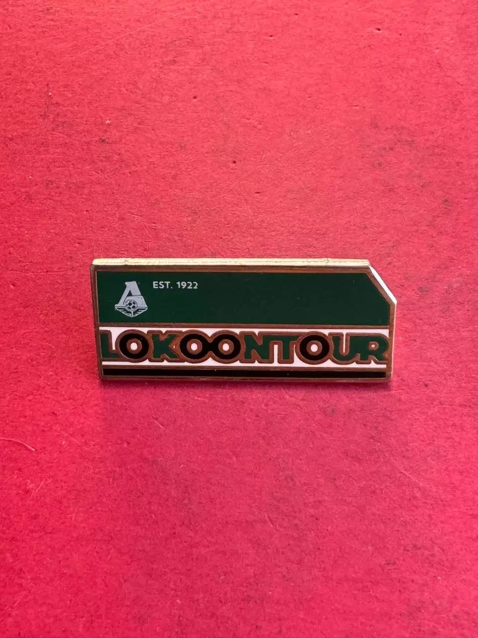 ,, Локомотив ,,.. ...-