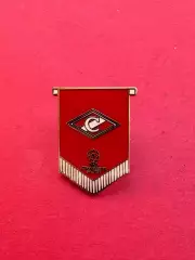 ,,.. Спартак...-