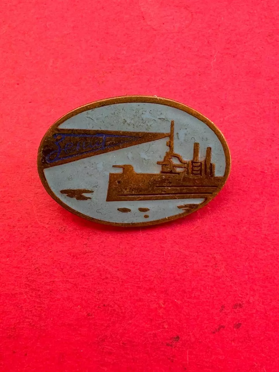 ,, Зенит ......-