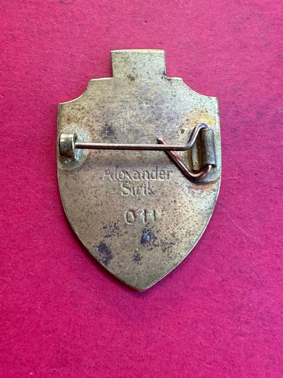 ,, Шахтёр . . ......- 1