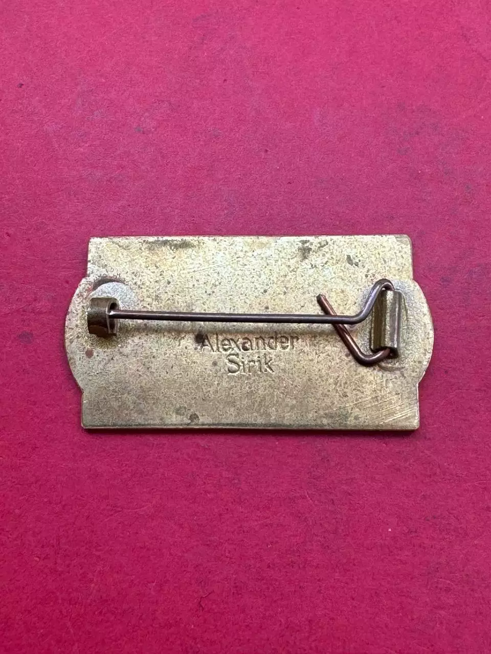 … Зенит-Динамо. ,, ......- 1