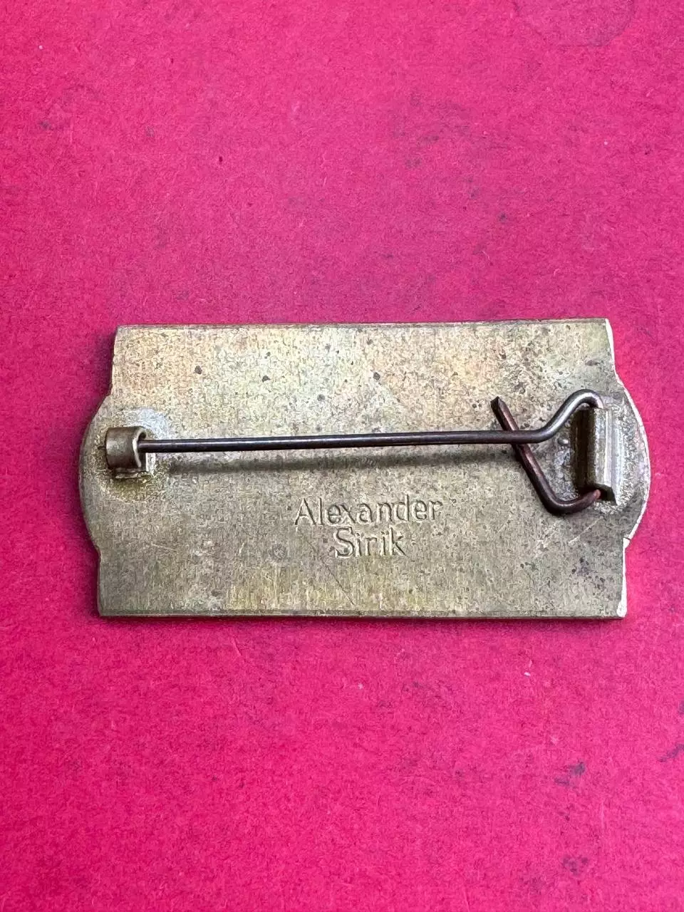 … . . Спартак-Шахтёр,,, ......- 1