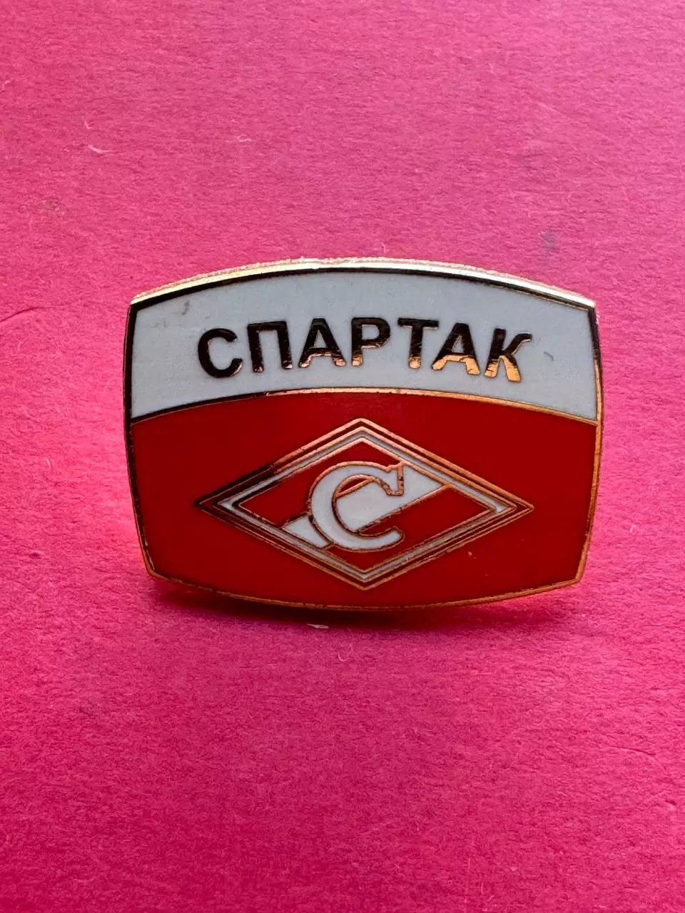 … . Спартак.. ,,,, ......-