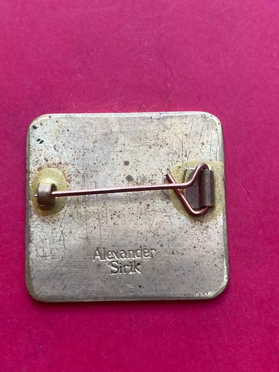 … Динамо ,.. ,,,, ......-. 1