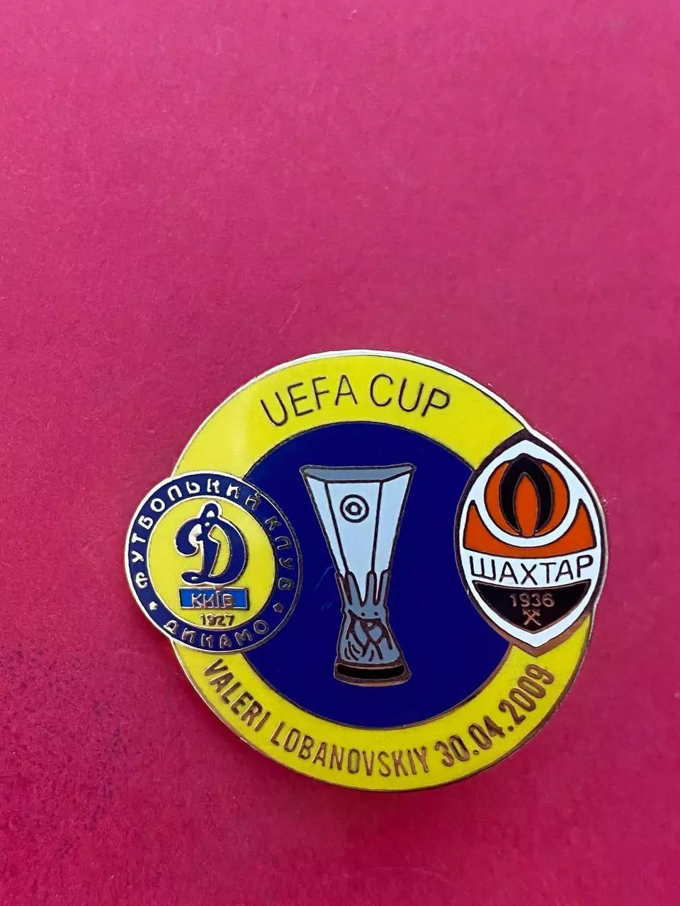 … . Динамо-Шахтёр.,.. ,,,, ......-.